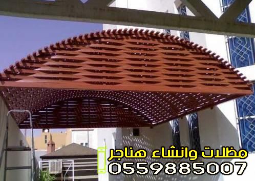 برجولات بلاستيك في جدة