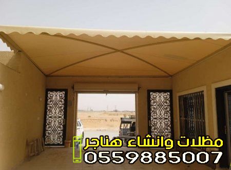 تركيب مظلات جدةمداخل المنازل والفلل: حماية، فخامة، وعصرية