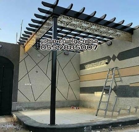 صور متنوعة جميع انواع المظلات