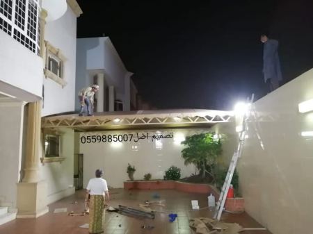 افضل انواع مظلات حدائق جدة 2020 | تركيب مظلات منزلية بجدة بأسعار ممتازة 
