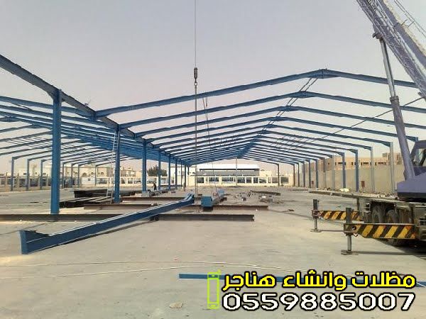 تركيب هناجر الملاحق في جدة