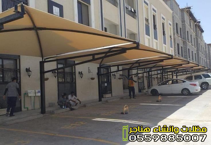 مظلات سيارات جدة وجميع مناطق واحياء المملكة العربية السعودية 