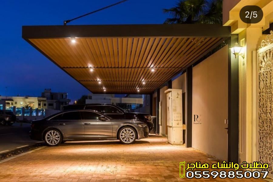 تركيب مظلات خارجية بجدة والدمام