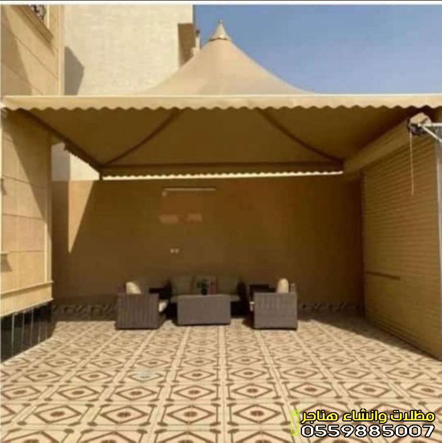 مظلات جدة بأشكال وأحجام مختلفة