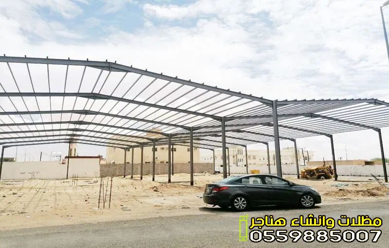 اسعار تركيب هناجر ومستودعات حي الحمدانية جدة