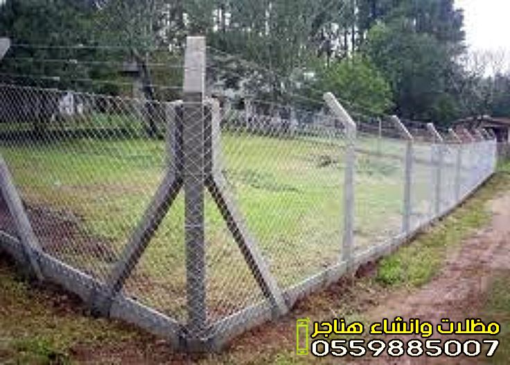 حداد تركيب شبك ارض مزارع حي النهضة جدة