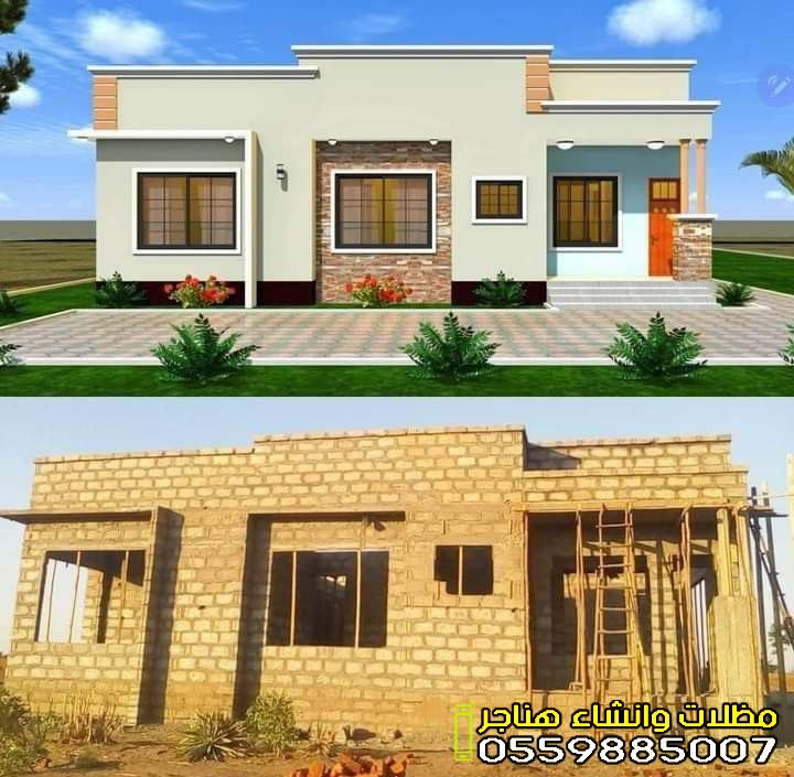 مقاول ترميم قصور حي النعيم جدة