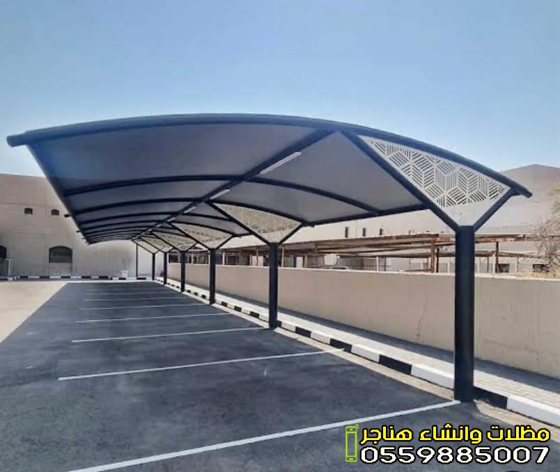 مقاول مظلات وسواتر قريب حي المرجان جدة