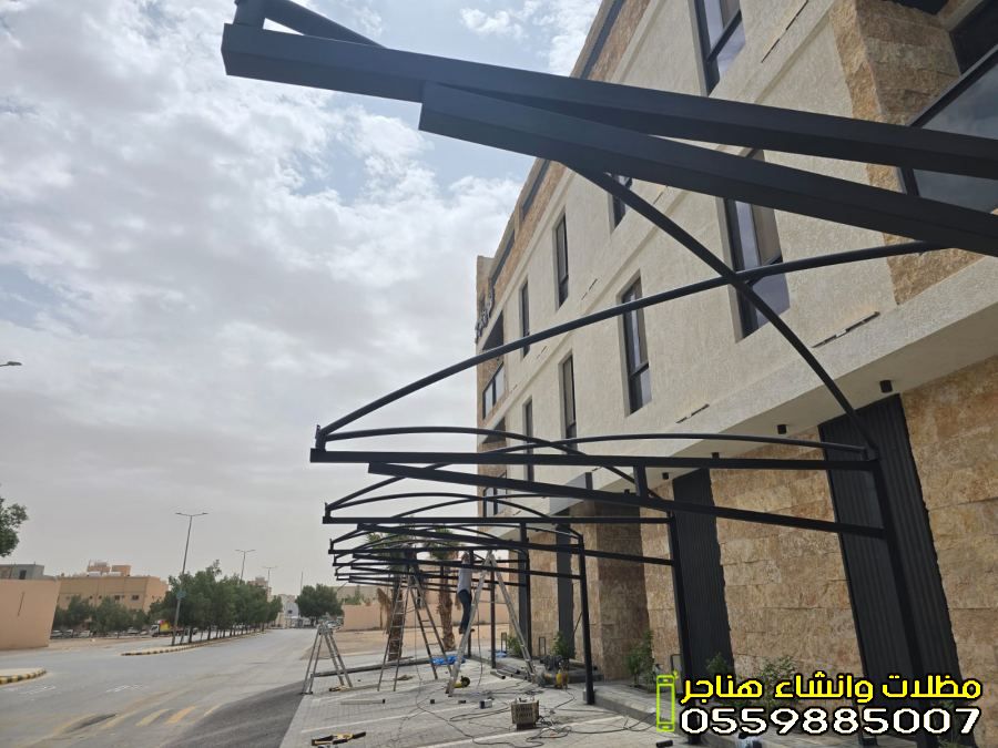 صيانة تركيب مظلات سيارات حي المحمدية جدة