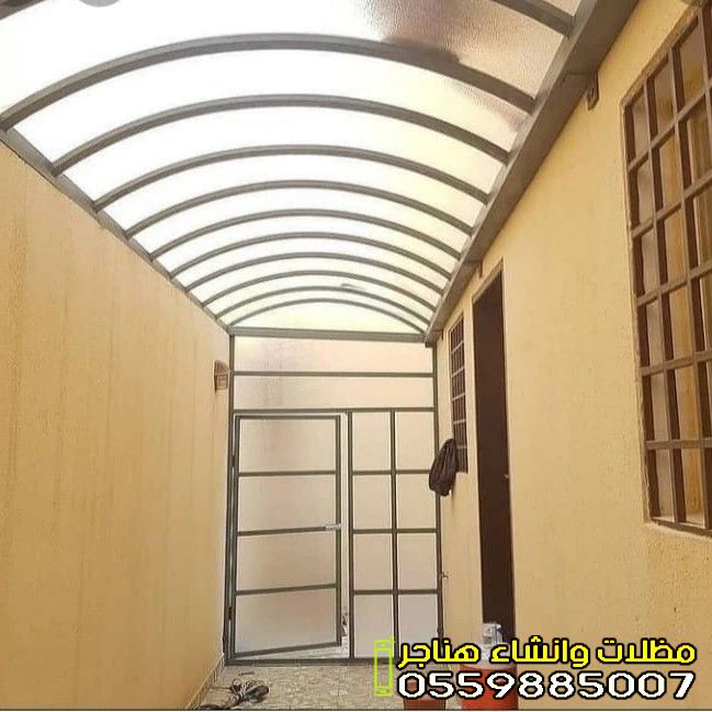 مظلات مداخل باافضل الاسعار حي النعيم