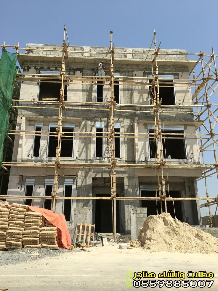 بناء عماير في جدة
