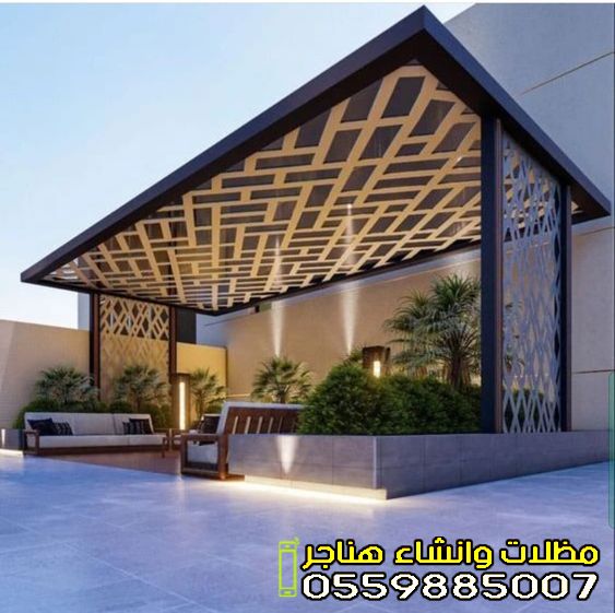 برجولات اسطح في جدة