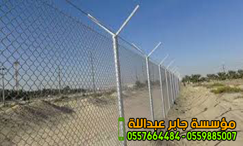 صور شبوك مزارع