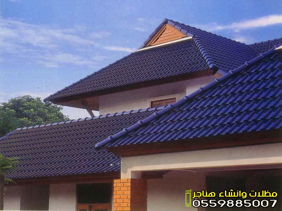 القرميد وألوانه واستخداماته المتعددة في جدة.