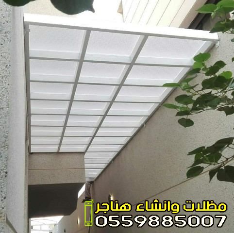 مظلات الممرات في جدة