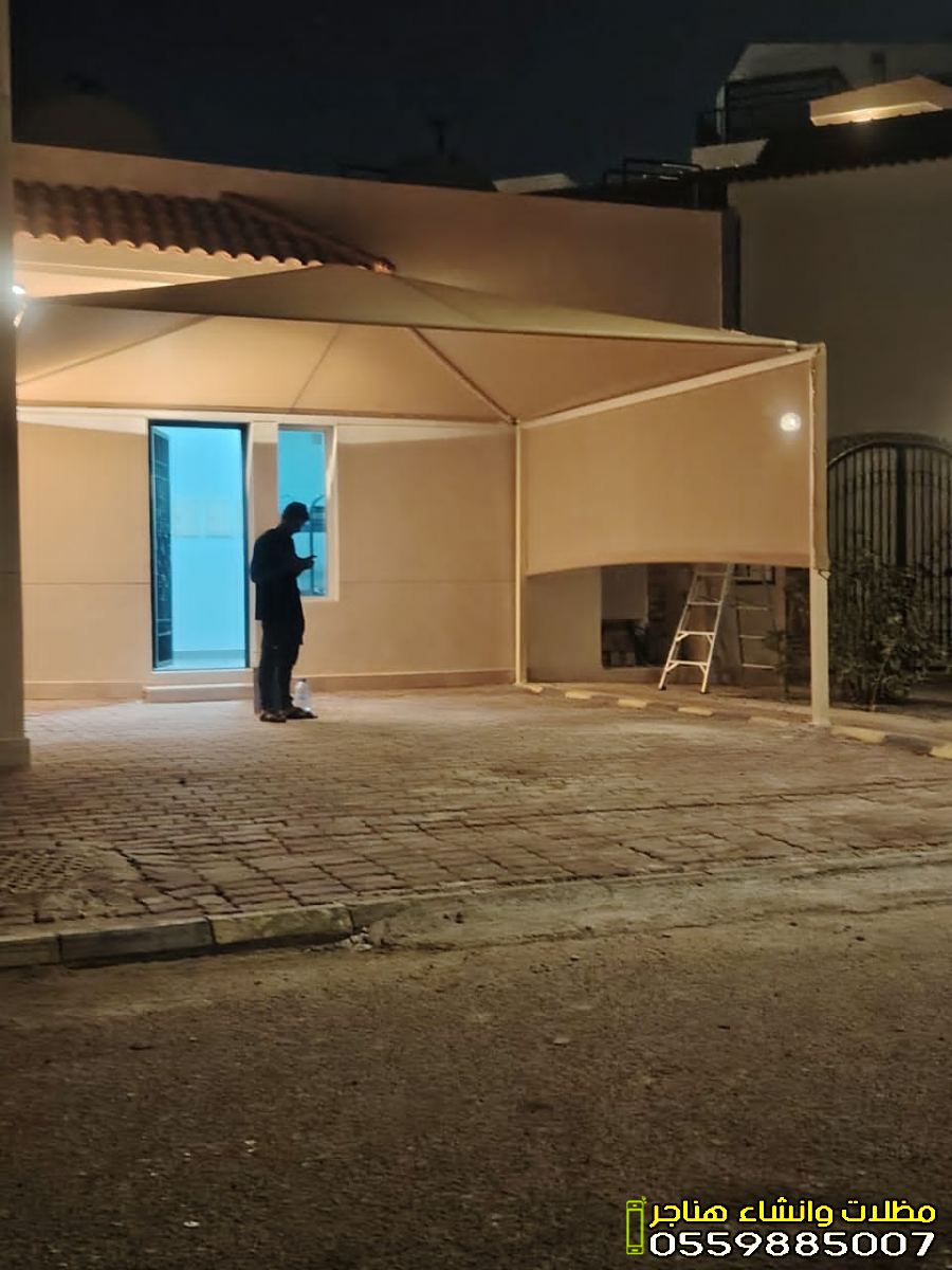 اقرب محل حداده تركيب المظلات جلد وسواتروجلسات بالدمام والخبر