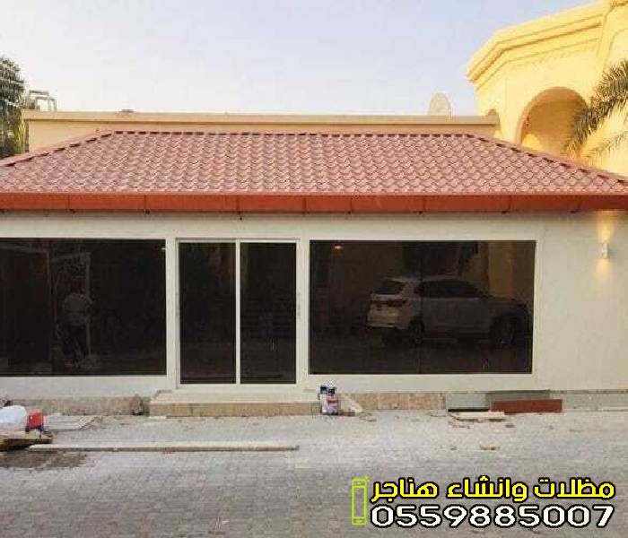 ارخص مقاول تركيب قرميد في حي الوفاء بجدة للملاحق والأسطح